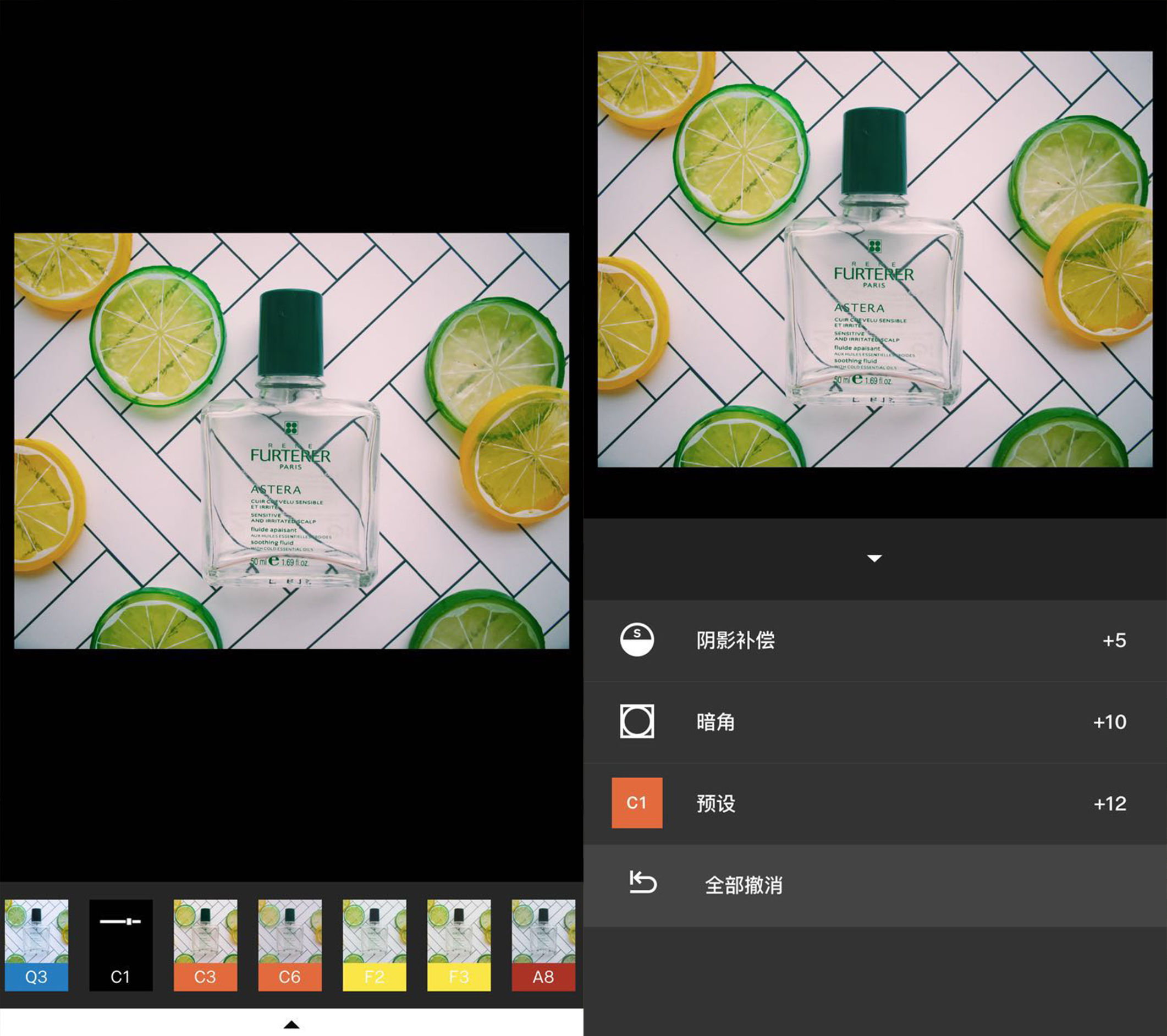 拍照技巧和p图教程,夜晚拍照p图技巧