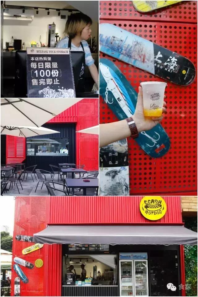 据说在福田这个Mall里面，一家店只接待一种人！