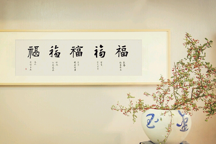 家门口挂五福临门有什么讲究,家里挂五福临门与富贵平安