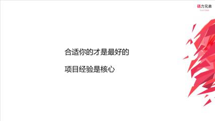 创业公司cto,如何做好创业公司cto