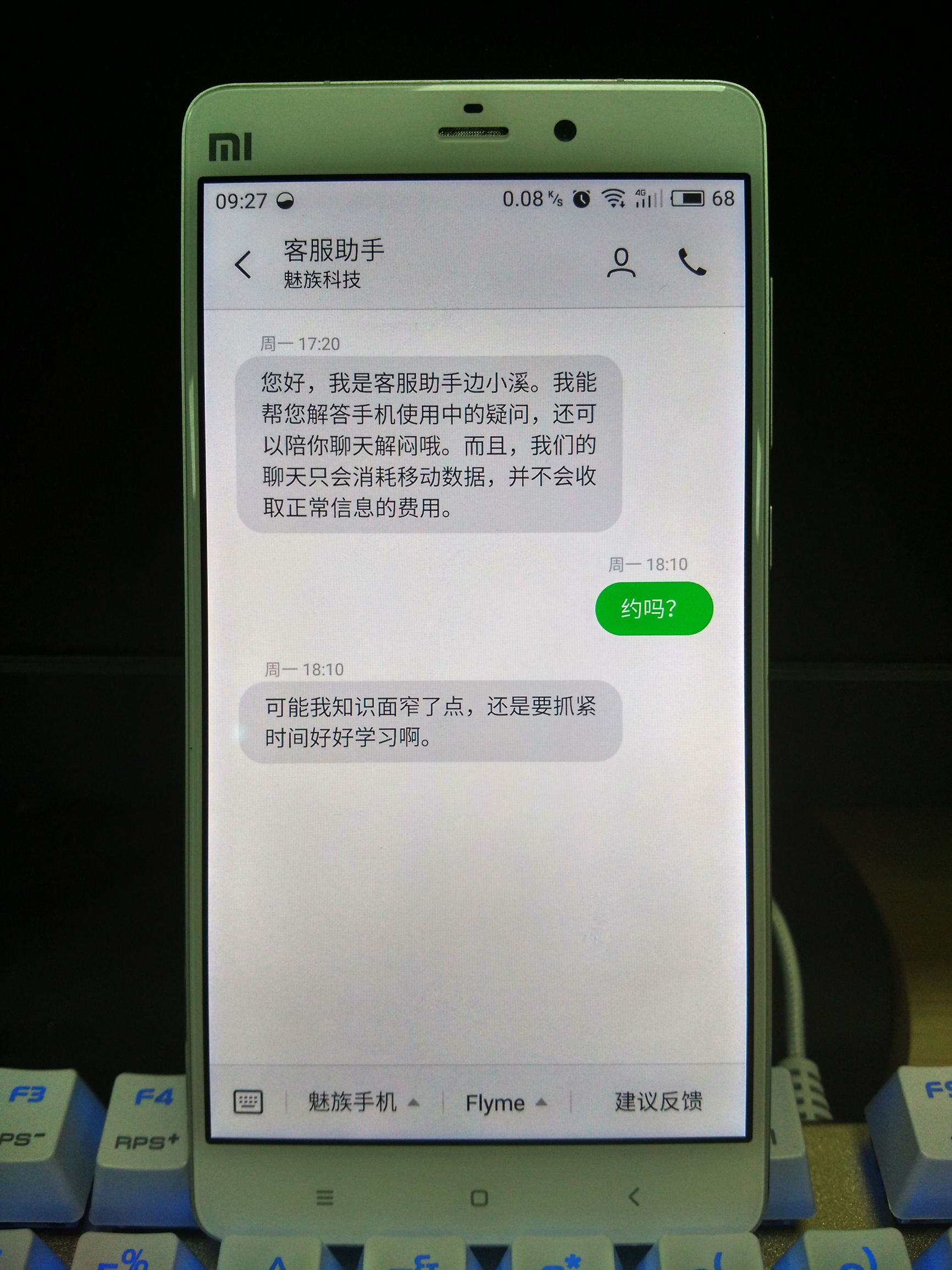小米note刷回miui7稳定版,小米note刷recovery