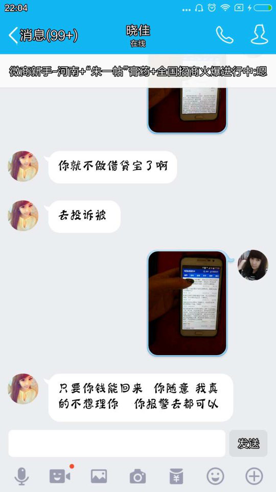58和赶集什么时候合并的,58赶集怎么不显示了
