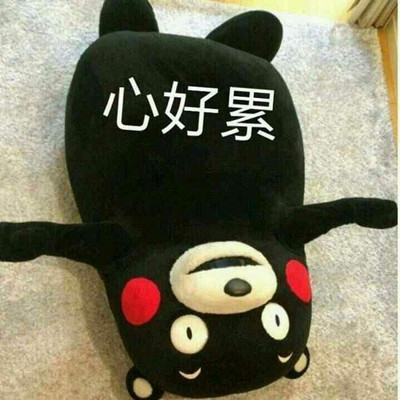 公积金贷款120万20年每月还多少钱,国管公积金余额多少才能贷出120万