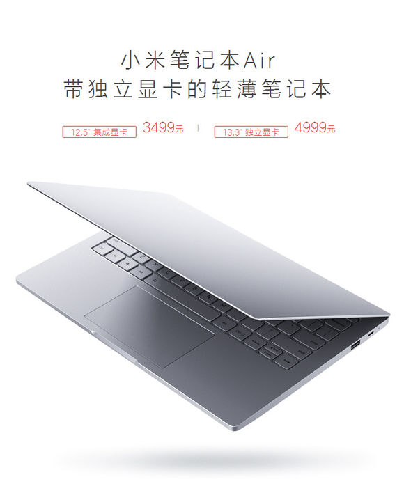 职场人必备数码产品推荐,职场必备的100个神器