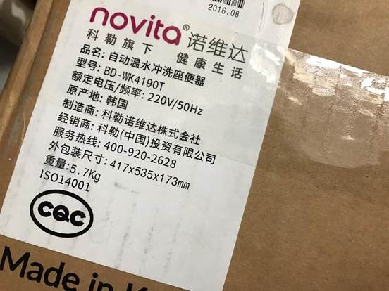 关于马桶的相关资料,和马桶有关的视频