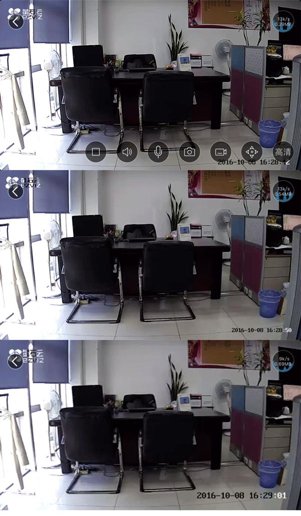 萤石智能监控c6,萤石云监控c6cn夜间测试