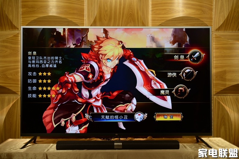 人工智能小米电视,小米55寸电视人工智能版