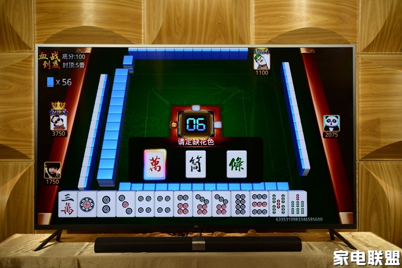 人工智能小米电视,小米55寸电视人工智能版