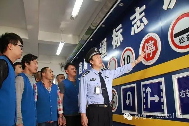 合格监狱警察的标准,优秀监狱警察怎么做