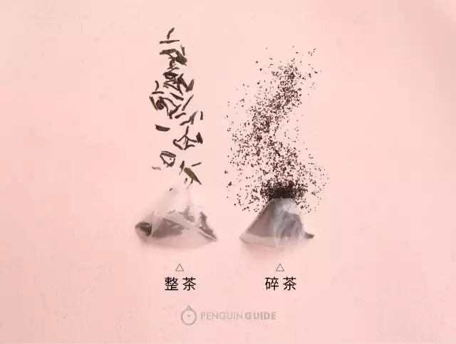 我知道你为什么看不起喝茶包