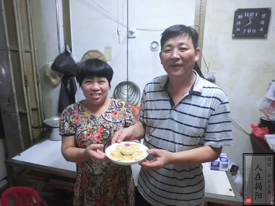 老城揭阳纯手工绿豆饼，正在逐渐消失的惠来传统手艺