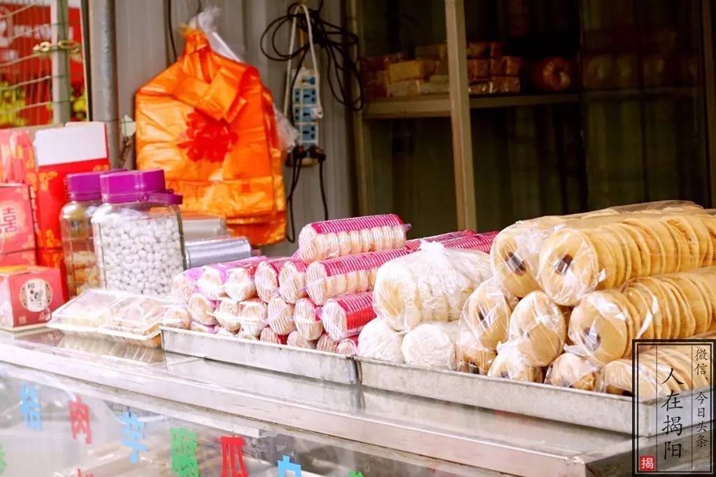 老城揭阳纯手工绿豆饼，正在逐渐消失的惠来传统手艺