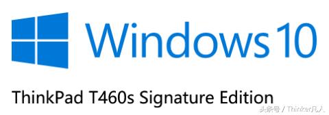 不止是升级,评测全新的蜕变T460s