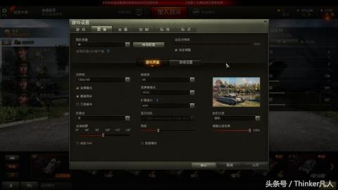 不止是升级,评测全新的蜕变T460s