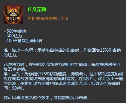 最强打野选手lol奥拉夫,英雄联盟sktt1奥拉夫