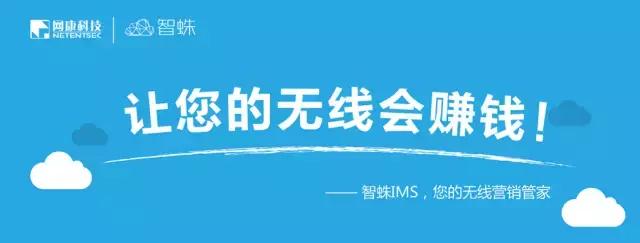新形势下银行如何破局营销贷款,传统金融行业销售的困境