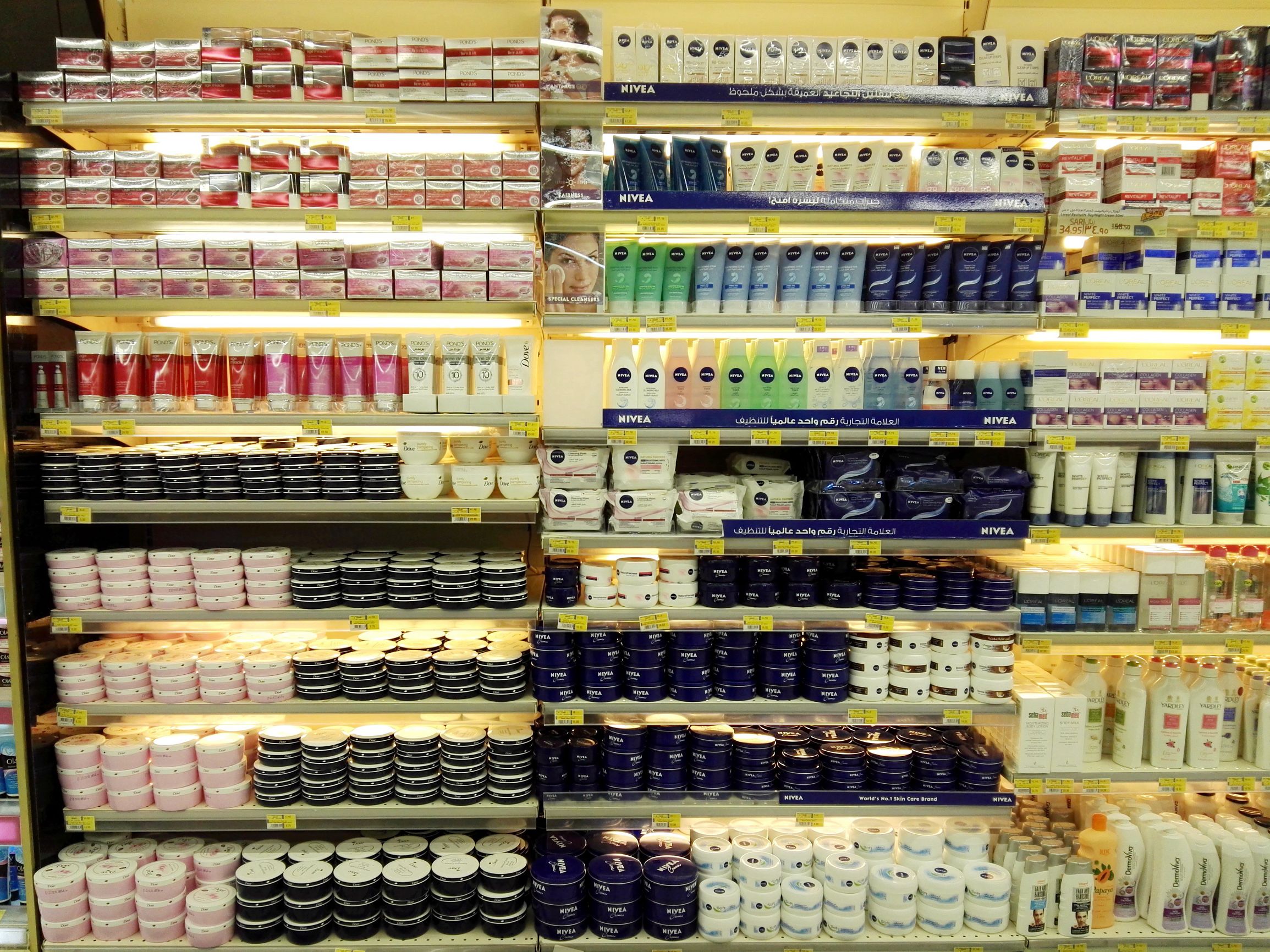 沙特阿拉伯的超市,最爱聘请男收银员