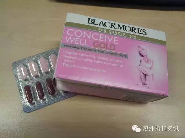 Angelababy怀孕了，818澳洲十大覆盖孕期阶段保健品