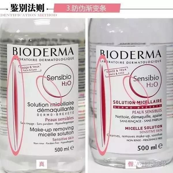 绾⒌甯屽皬缇婄毊鏄亣璐у悧,绾⒌甯屽皬缇婄毊鏈夊亣璐у悧