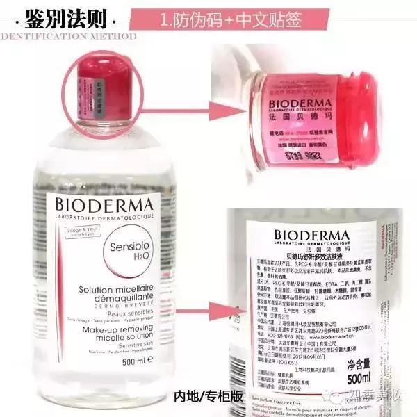 绾⒌甯屽皬缇婄毊鏄亣璐у悧,绾⒌甯屽皬缇婄毊鏈夊亣璐у悧