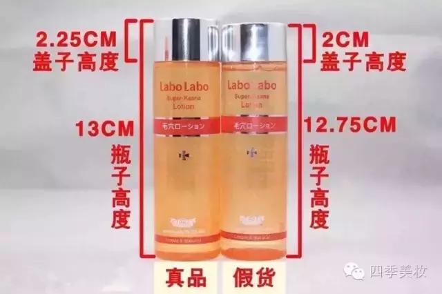 绾⒌甯屽皬缇婄毊鏄亣璐у悧,绾⒌甯屽皬缇婄毊鏈夊亣璐у悧