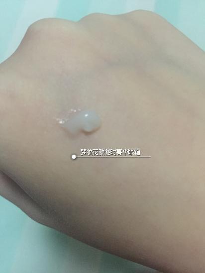 平价黑眼圈眼霜哪个牌子的好用,含咖啡因的眼霜学生党平价