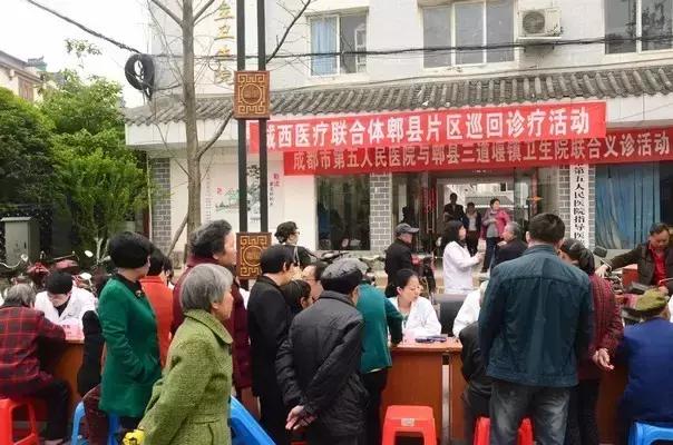 郫县买房怎么选,郫县房子值得买吗