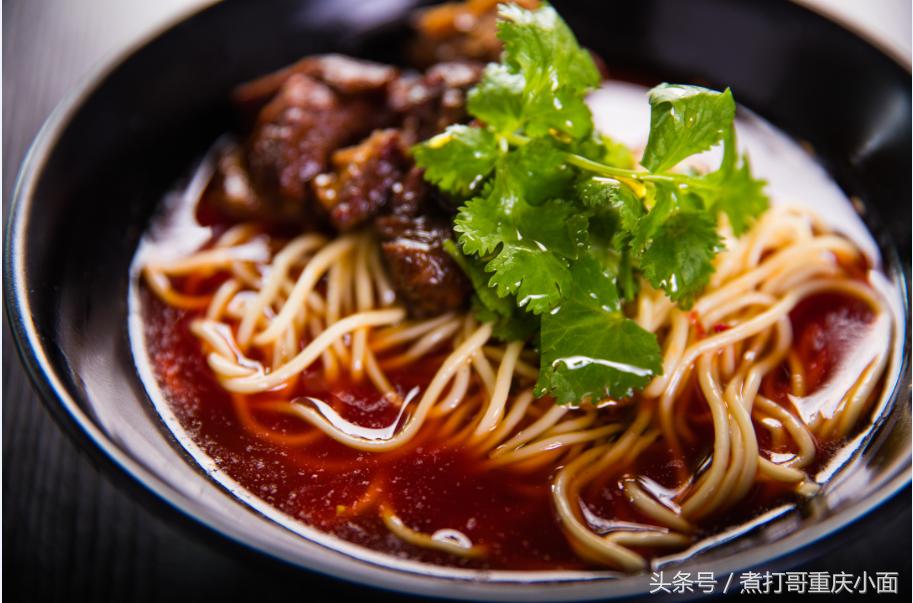 重庆小面知乎,重庆小面工资一般多少