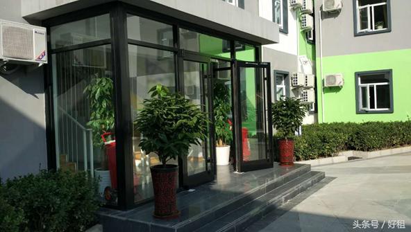 西三旗鲲鹏青年公寓价格,鲲鹏城市青年社区