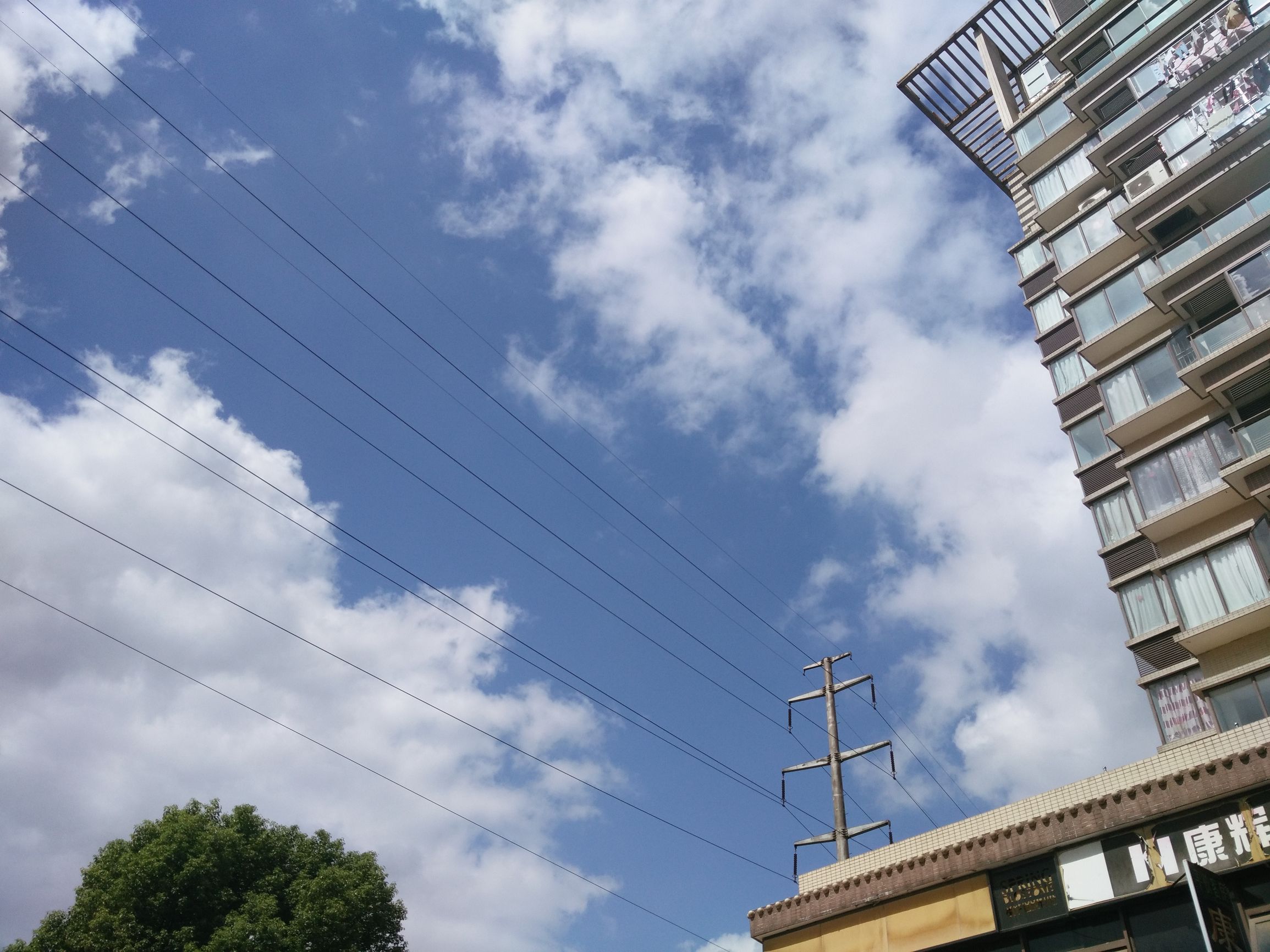 芜湖的蓝天,芜湖的天空