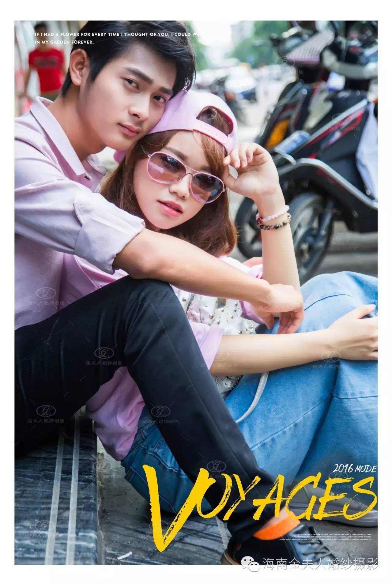 海口市街拍真实,海口拍照打卡地小众