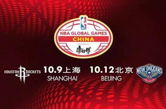 国足将迎世预赛首战中超积分榜,国足中超最新赛程