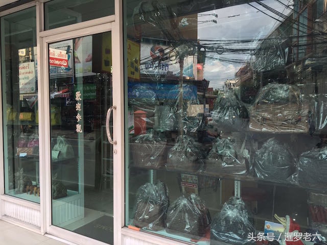 曼谷唐人街烧烤,曼谷唐人美食街