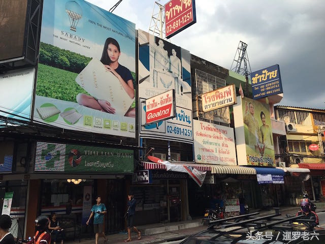 曼谷唐人街烧烤,曼谷唐人美食街