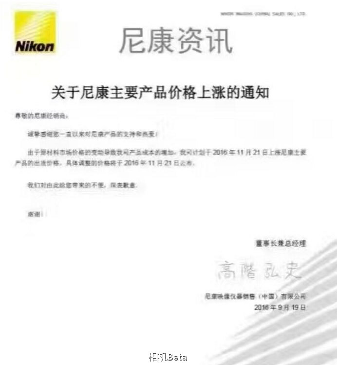 相机preview,相机beta