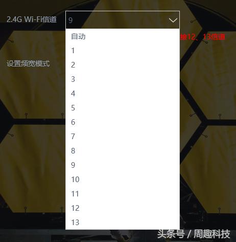 无线路由器选购要注意什么,选购路由器怎样看信号更好