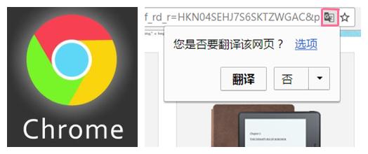 代购有风险,求人要刷脸|干脆“海淘”吧