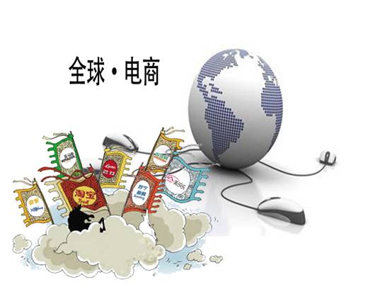 代购有风险,求人要刷脸|干脆“海淘”吧