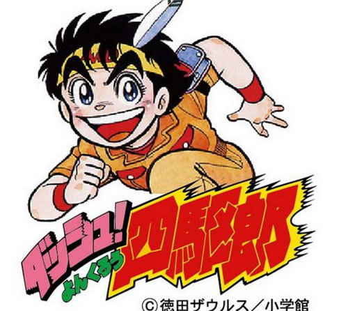 80后90后00后看动画,80后都懂得了什么视频