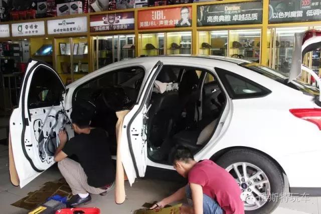 福特福克斯四门喇叭,福特福克斯音响