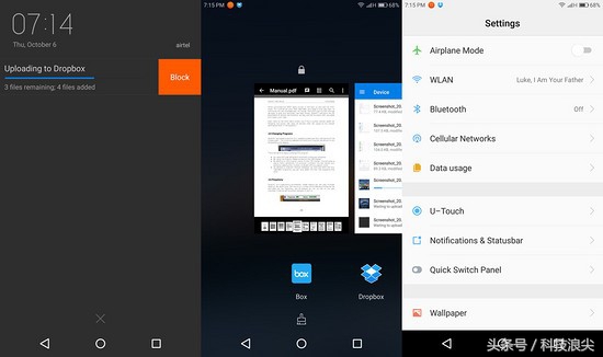 联想z2手机评测,联想重夺全球市场