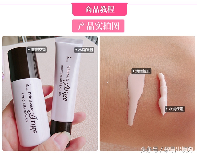 新品底妆大盘点,最值得期待的底妆新品