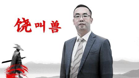 如何成为全能型董秘,如何当好一个董秘