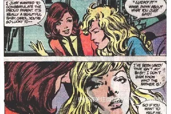 盘点漫威出现的车,那些出现在漫威电影里的车型盘点