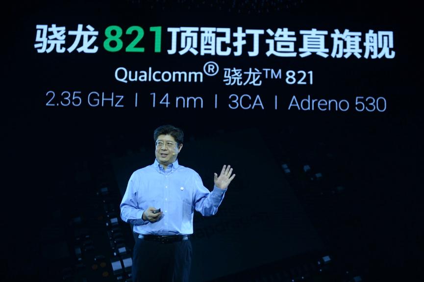 劫中劫豆瓣得分,乐pro3评测