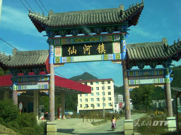 伏羲女娲旅游地,女娲补天的地域都在哪里