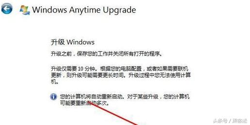 系统重装win7旗舰版怎么操作,如何用u盘重装电脑系统win7旗舰版