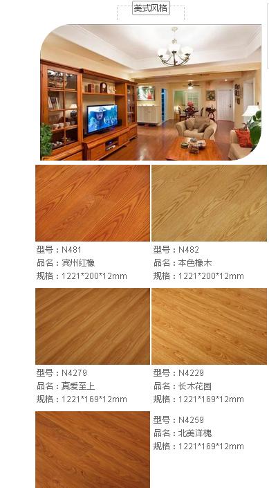 美式家具好看吗,美式经典家具为什么不过时