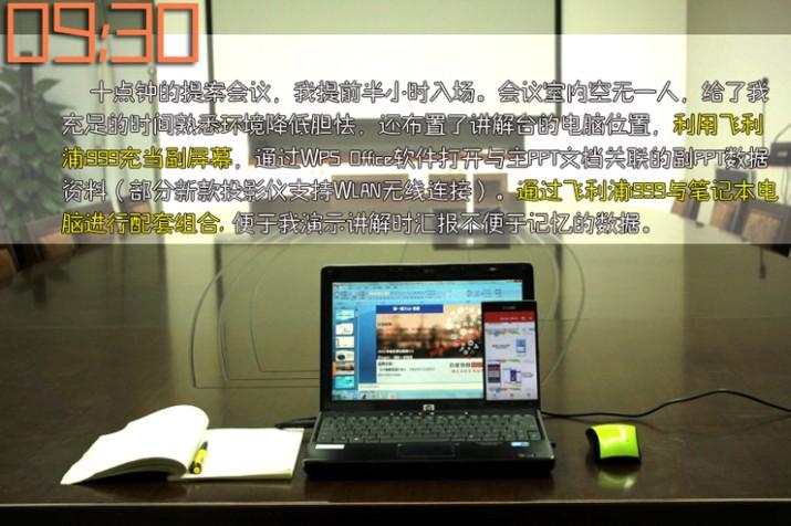 这个三线老牌手机,带我走过天南地北,猜它是谁?