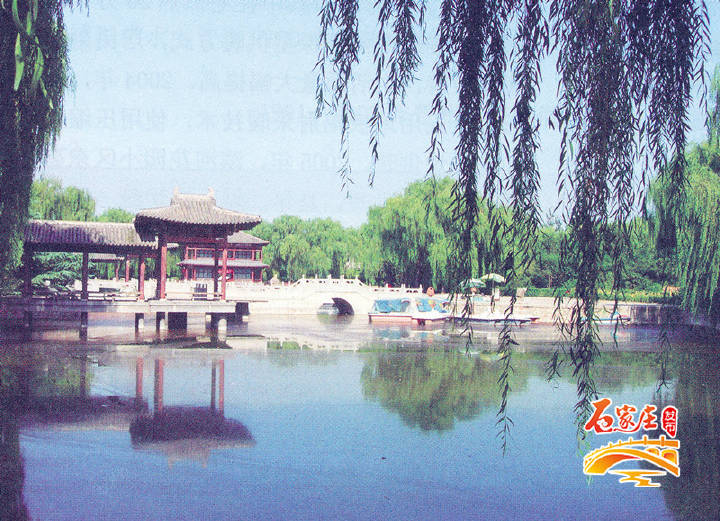 石家庄海山公园好玩吗,石家庄境内海山公园